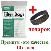 kirby-bags-premium